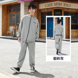 匡威 儿童运动套装男童外套长裤两件套春秋款青少年长袖女洋气休闲