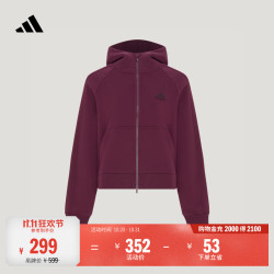 阿迪达斯 休闲加绒宽松运动连帽夹克外套拉链卫衣女装秋季阿迪达斯 酱紫   S