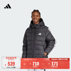 阿迪达斯 拒水防风保暖休闲连帽棉服夹克外套男装秋冬阿迪达斯轻运动   黑色   L