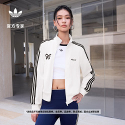 阿迪达斯 轻甜三条纹复古风潮流运动早秋外套卫衣女装阿迪达斯三叶草   白色   M