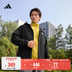 阿迪达斯 拒水防风休闲连帽夹克外套男女秋季阿迪达斯轻运动 黑色   XL