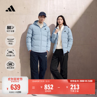 阿迪达斯 休闲保暖600蓬鸭绒连帽羽绒服外套男女秋冬阿迪达斯轻运动   蓝色   XS