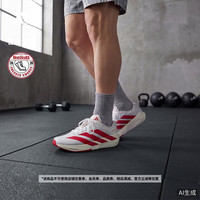 阿迪达斯 ADIZERO DROPSET PRO 训练鞋 白色 47