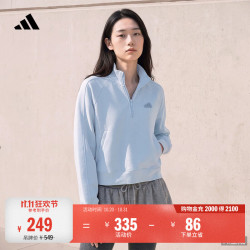 阿迪达斯 半拉链休闲加绒宽松运动卫衣套头衫单穿上衣女秋季阿迪达斯   蓝色   S