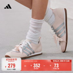 阿迪达斯 双11主推 冰淇淋T头鞋 VS JOG 2.0薄底运动鞋男女阿迪达斯 浅粉/金属银/树脂黄 (推荐女生选小半码)   36.5