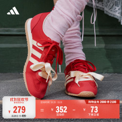 阿迪达斯 双11主推 冰淇淋T头鞋 VS JOG 2.0薄底运动鞋男女阿迪达斯 浅猩红/暖香草色/树脂黄   38.5
