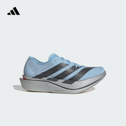 阿迪达斯 ADIZERO ADIOS PRO 5 M马拉松专业竞速碳环跑鞋男阿迪达斯   蓝色/碳黑   40.5