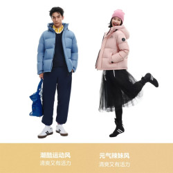 波司登 羽绒服短款连帽  岩玫瑰粉1A59