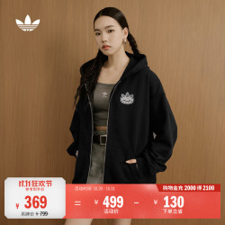 阿迪达斯 2025针织运动连帽夹克早秋外套卫衣男女阿迪达斯三叶草   黑色   M