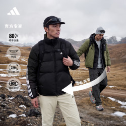 阿迪达斯 「吐司羽绒」户外防风鸭绒极寒双面穿羽绒服阿迪达斯山川里   黑色/绿色   S