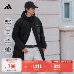 阿迪达斯 拒水暖「芯」科技休闲中长款保暖鸭绒连帽羽绒服阿迪达斯   黑色   M