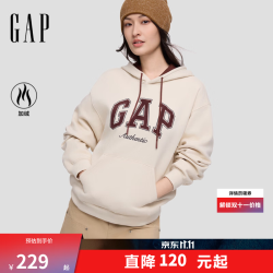 Gap 美式logo刺绣加绒连帽卫衣
