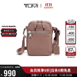 TUMI Voyageur 女士单肩包时尚休闲百搭斜跨包 0196614LTM