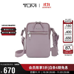TUMI VOYAGEUR系列女士单肩包时尚百搭斜跨包 0196614LLC出游