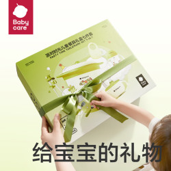 babycare 注水保温碗 不锈钢 七件套 儿童餐具