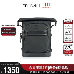 TUMI 卷顶旅行运动 男士双肩包  铁灰色