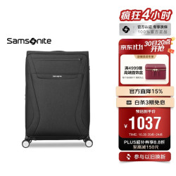 新秀丽 INTELLY系列 拉杆箱 TR7*48001 充电口款 黑色 20英寸