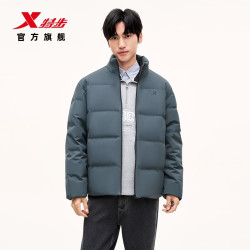 特步 羽翼有暖气羽绒服男女款