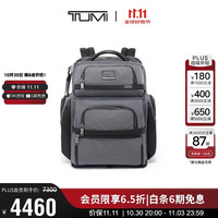 TUMI Alpha 3系列 男士尼龙双肩包 02603580MTGY3 流星灰色 中号