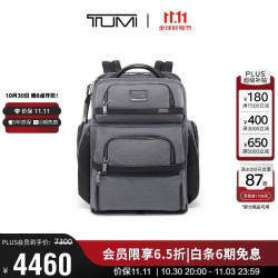 TUMI Alpha 3系列 男士尼龙双肩包 02603580MTGY3 流星灰色 中号