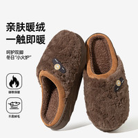 温诗欧 厚底毛绒保暖棉拖鞋