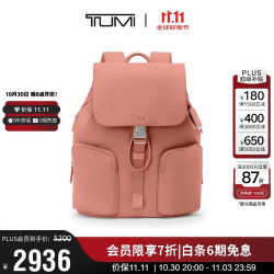 TUMI Voyageur女士高端时尚背包新款潮流出差双肩包 黑色双11