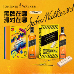 尊尼获加 洋酒 12年黑方黑牌限量游戏礼盒700ml*2瓶 苏格兰调和型威士忌