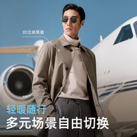 雅戈尔 鹅绒内胆翻领风衣可脱卸VEYF429948PBA