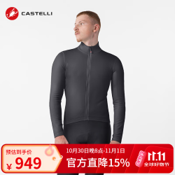castelli 蝎子骑行服男款秋冬季竞赛级保暖长袖立领防风运动上衣4526512 010黑色 3XL