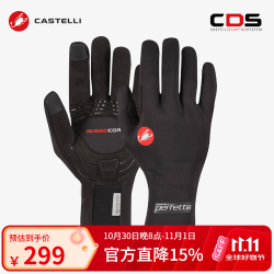 castelli 蝎子骑行手套26秋冬新款防风缓震可触屏长指手套男女同款4526532 010黑色 L