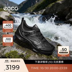 ecco BIOM户外运动鞋男 百搭徒步登山鞋明星同款 健步C踪迹803324 黑色80332451052 41