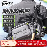 本诺 路亚包新款多功能腰包钓鱼专用收纳包战术斜挎竿包防水渔具包