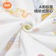 良良 婴儿纯棉睡袋春秋薄款睡袋 天空之城粉 双层 110码
