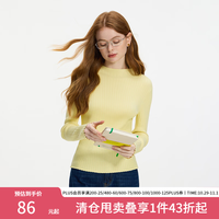 范思蓝恩 坑条高领打底针织衫女