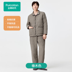 全棉时代 男女士空气褶皱纱夹棉里外全棉蓄暖不闷家居服套装情侣睡衣