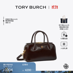 TORY BURCH 【保龄球包】迷你手提斜挎包波士顿包 181428