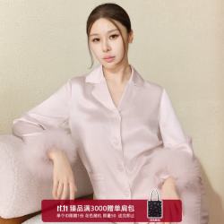 SILKY MIRACLE 羽毛真丝睡衣套装100%桑蚕丝秋冬新款家居服奢华可外穿女 朦胧粉真丝套装 M