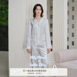 SILKY MIRACLE x HelloKitty联名真丝睡衣套装Babytea新款可外穿家居服高级礼盒 Babytea KT真丝睡衣套装 S