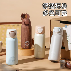 杯具熊 儿童保温杯男女便携吸管水杯大容量学生上学杯子500ML时光年轮