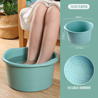 桔子灯笼 家用塑料泡脚桶加厚足浴盆加高按摩养生泡脚盆成人过小腿足浴桶 深 绿