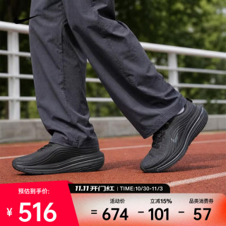 耐克 2026年男子NIKE AIR WINFLO 12 GTX跑步鞋 IO7953-001 42