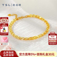 谢瑞麟 黄金手链女足金凤尾手链黄金手串计价 足金凤尾手链约2.1克