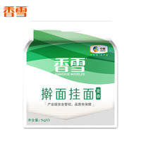 香雪 麦香擀面 3kg