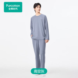 全棉时代 睡衣男7A抗菌针织家居服套装吸湿透气