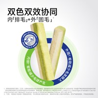 移动端：小壳 小轻松 冻干猫草棒 25包