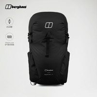 Berghaus REMOTE HIKE 23L轻量动力徒步背包登山通勤旅行