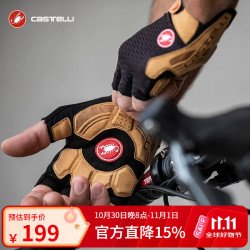 castelli 蝎子骑行手套男女通用夏季减震防滑透气耐磨加厚半指手套4521024 120黑黄 M