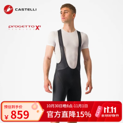 castelli 蝎子骑行裤男自行车公路车透气X2坐垫长距离竞赛背带短裤耐力3.0 010黑色 M
