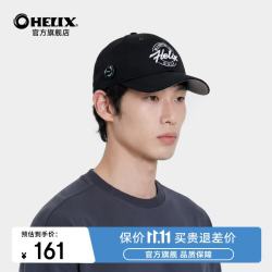 喜力克斯 高尔夫旋钮可调节运动休闲有顶遮阳帽 黑色