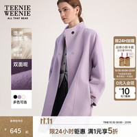 TEENIE WEENIE 【双面羊毛】毛呢大衣